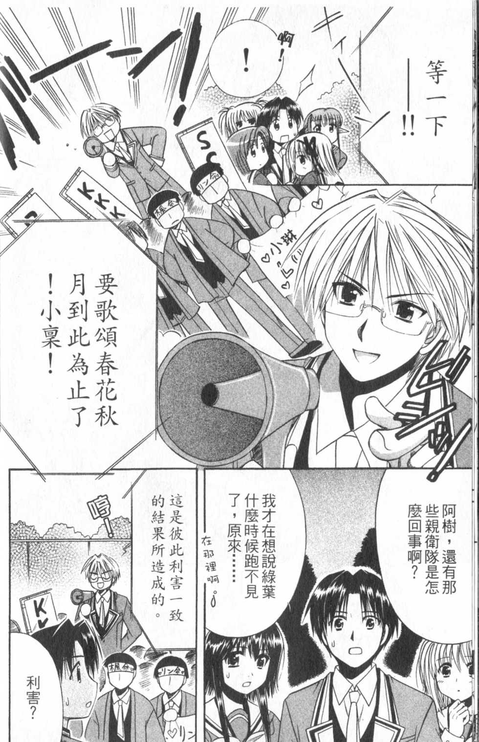 第182页