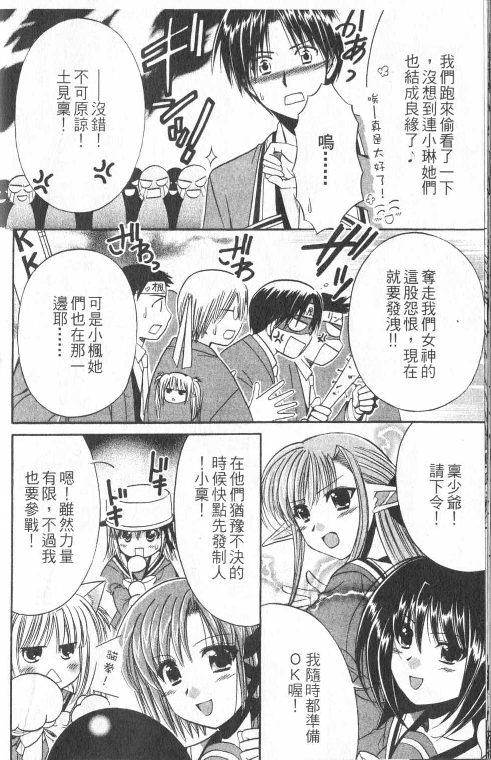 第186页