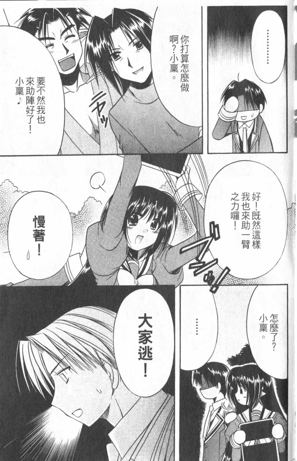 第187页