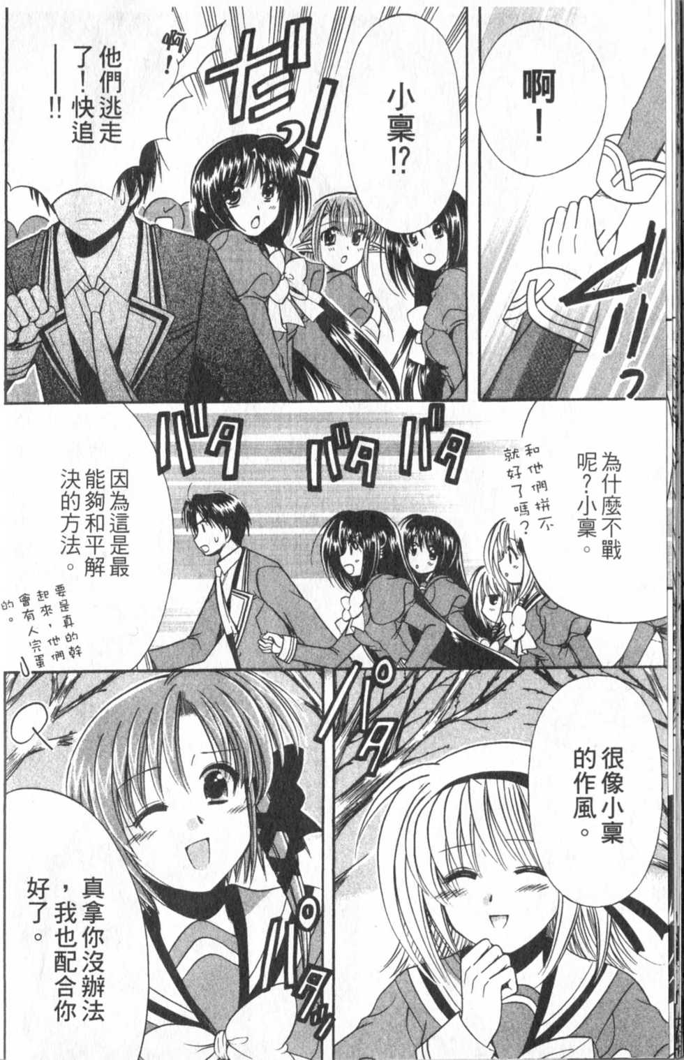 第188页