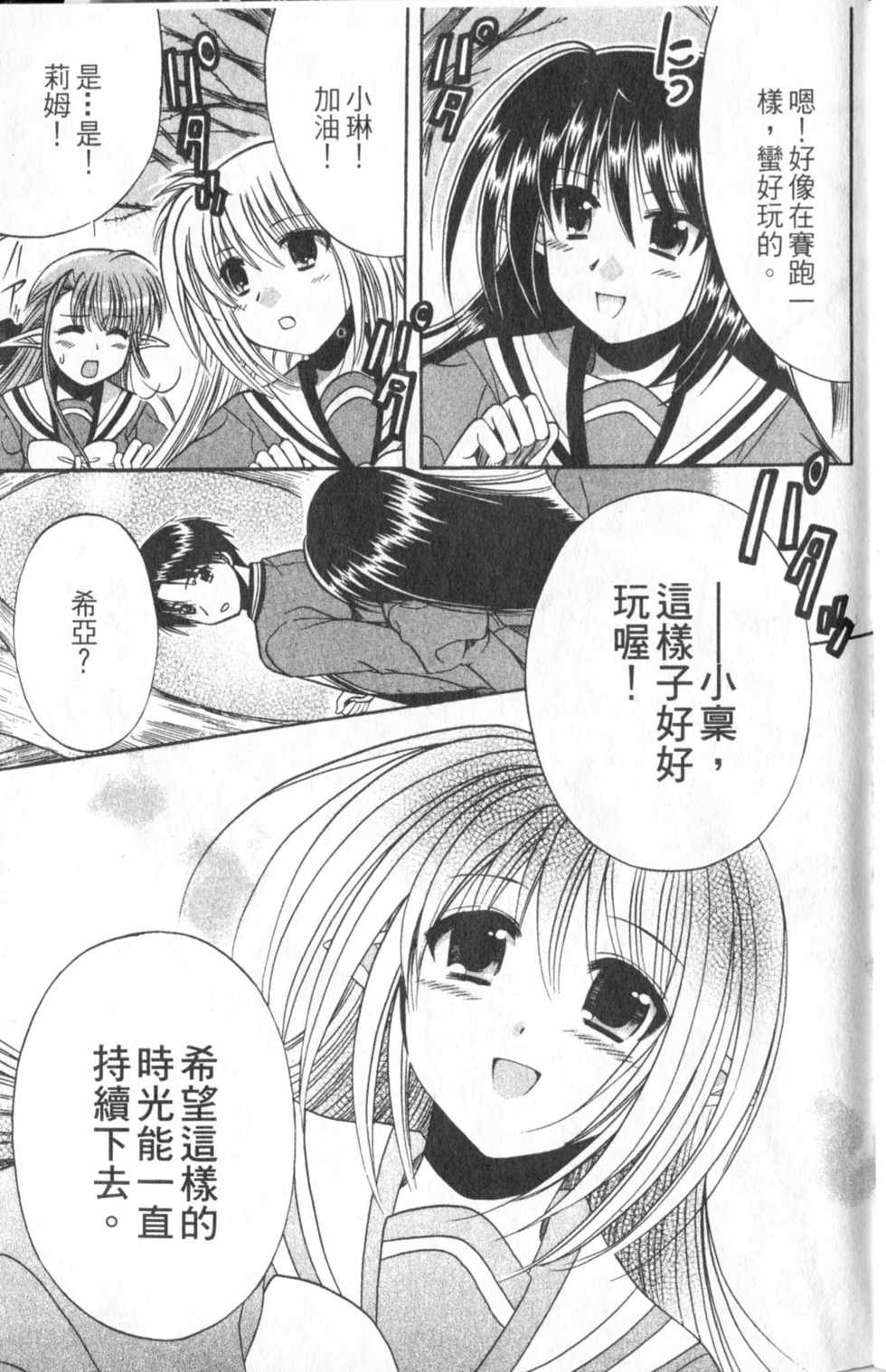 第189页