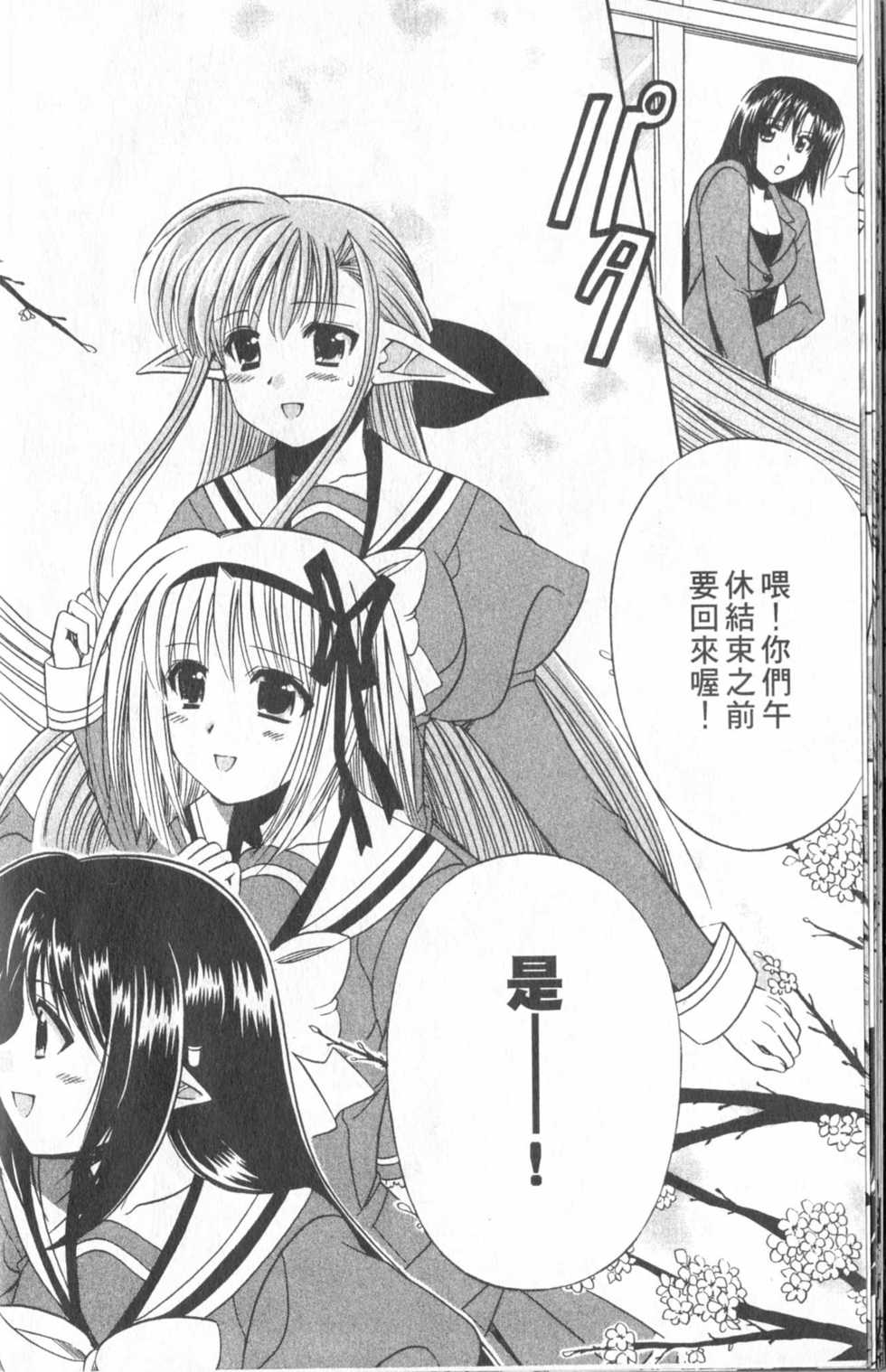 第190页