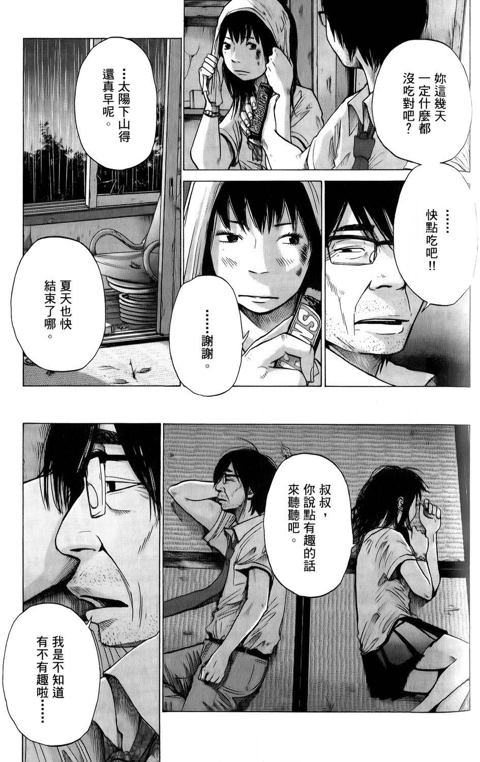 第102页
