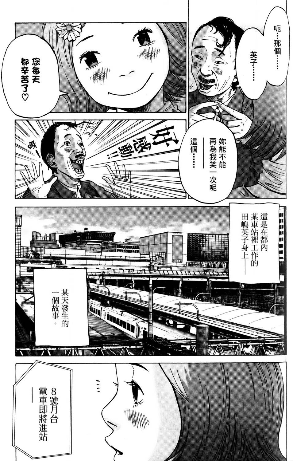 第125页