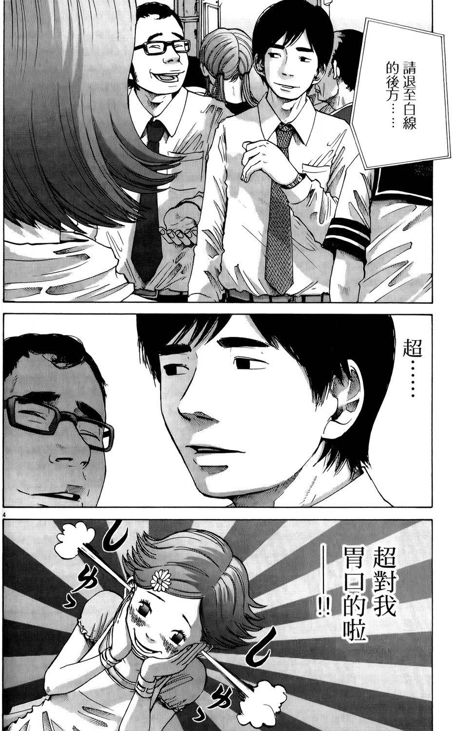 第126页