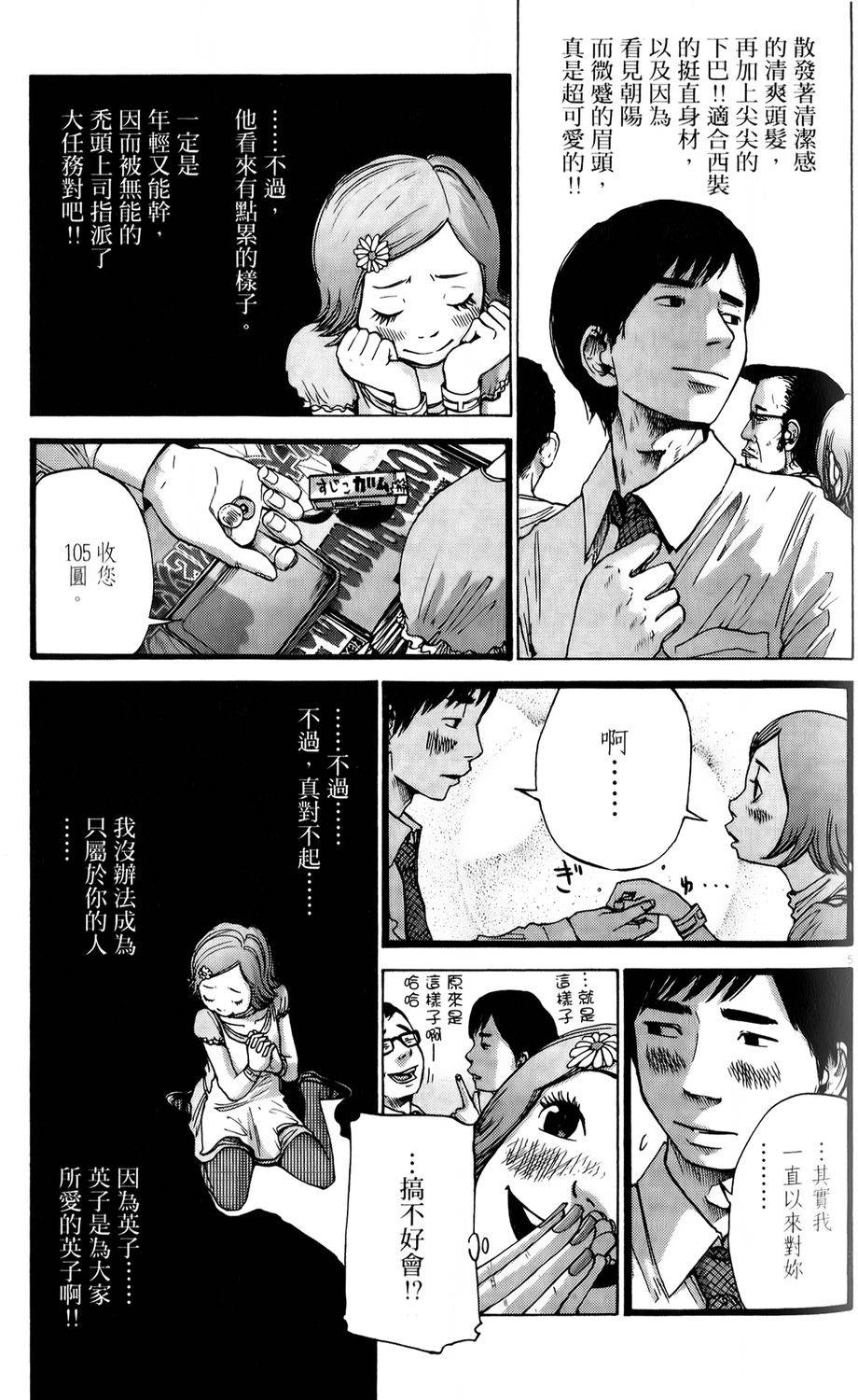 第127页
