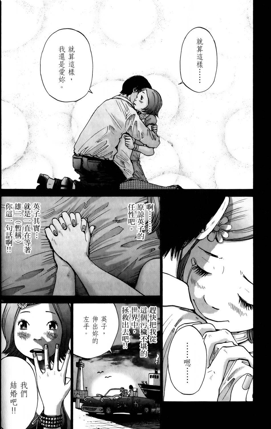 第128页