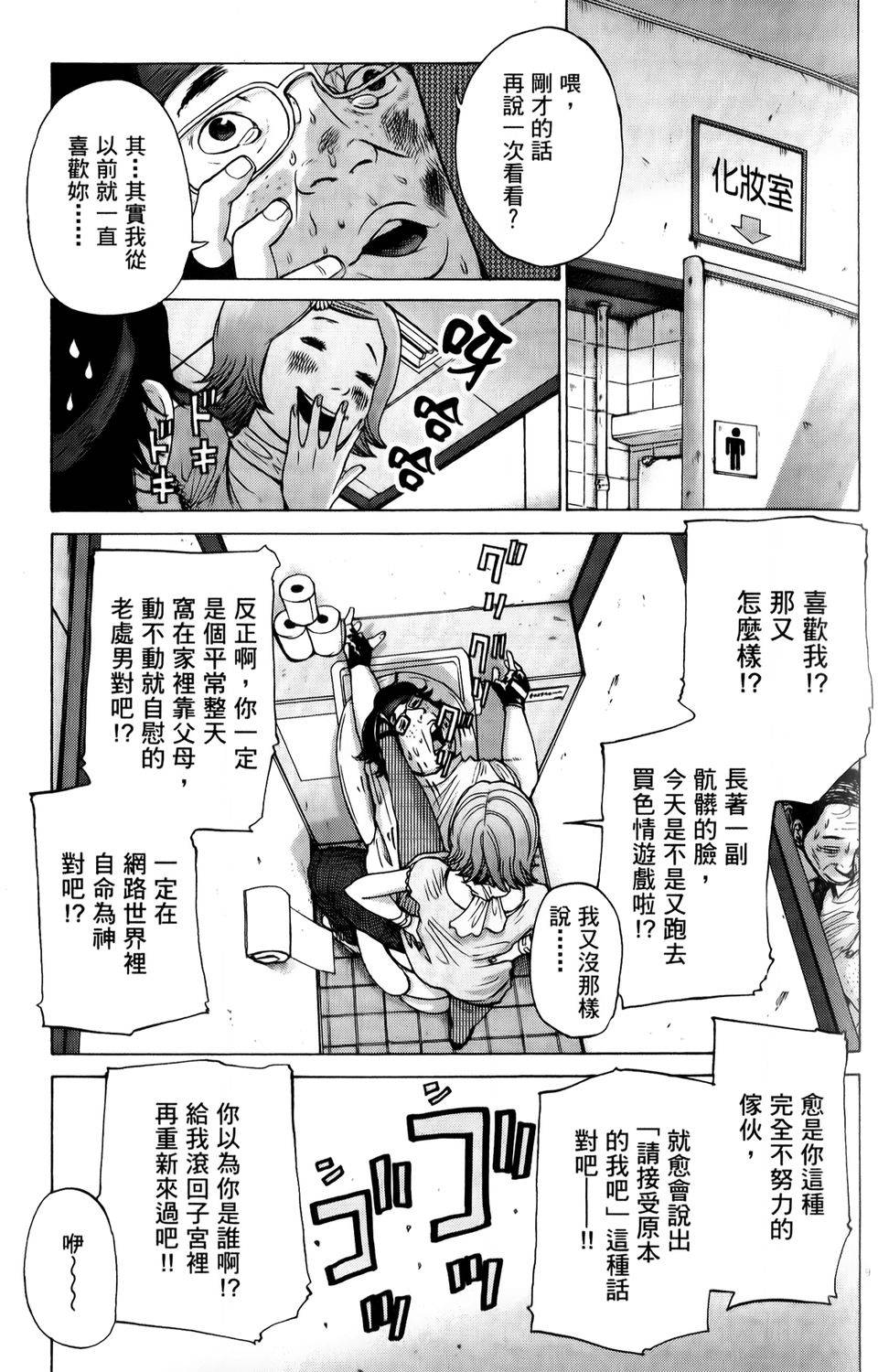 第131页