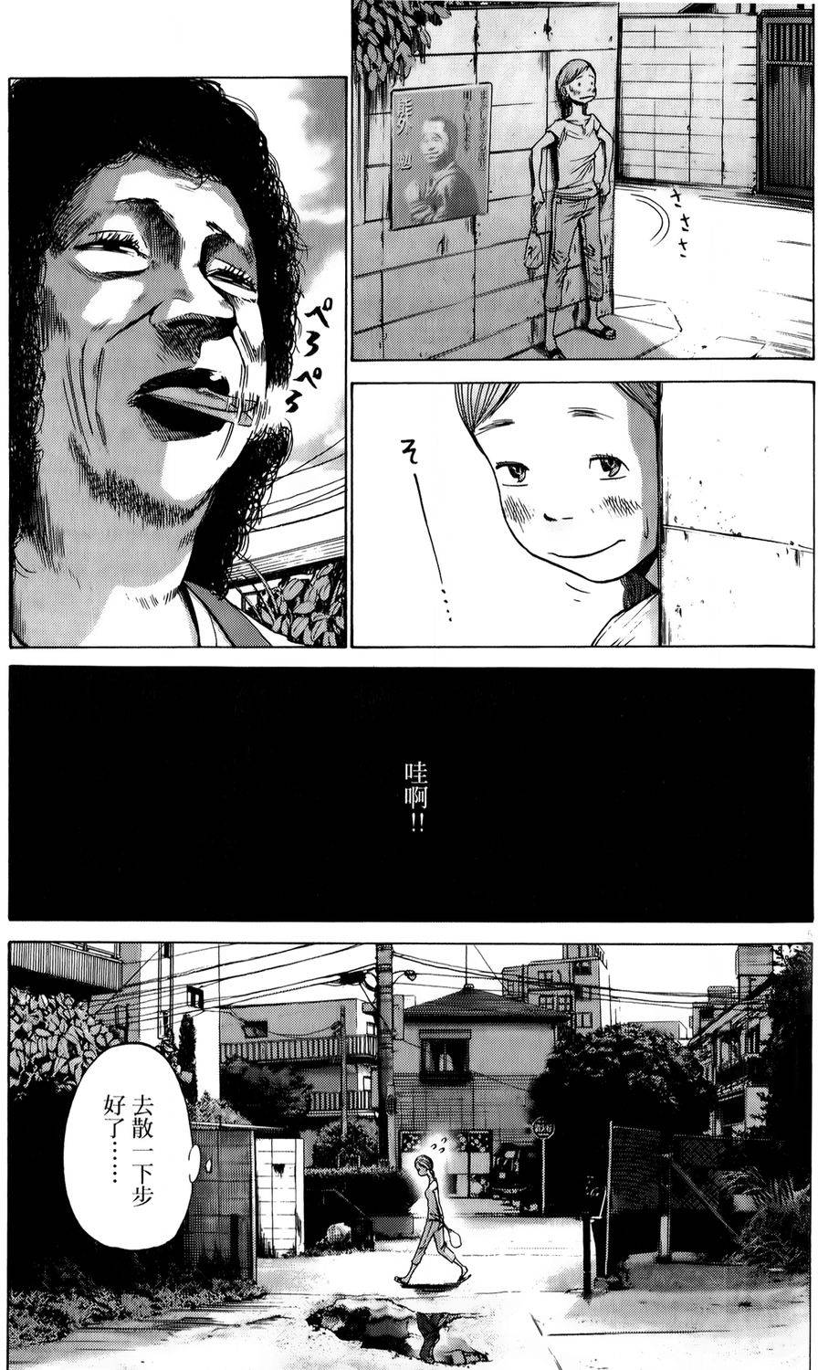 第145页