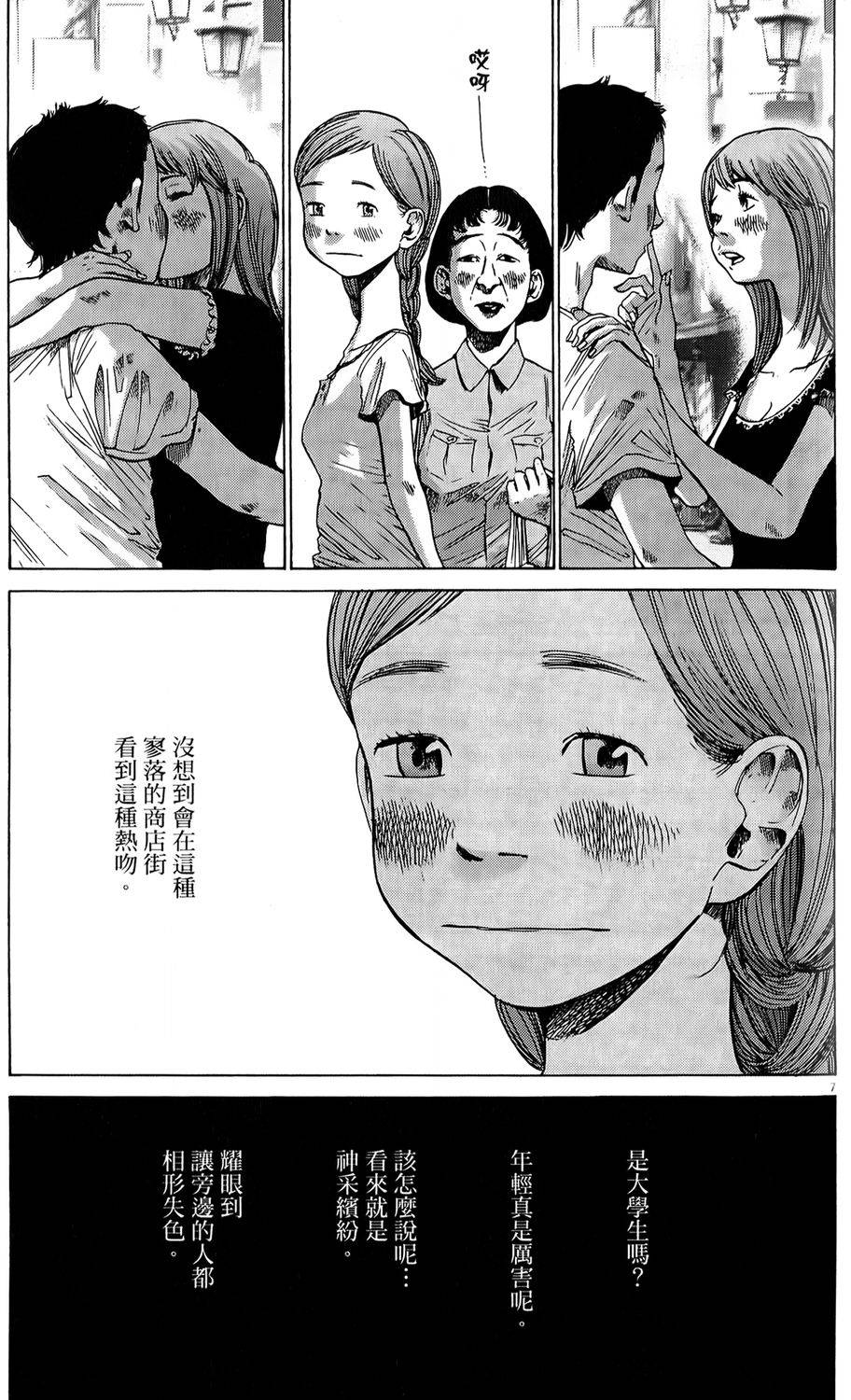 第147页