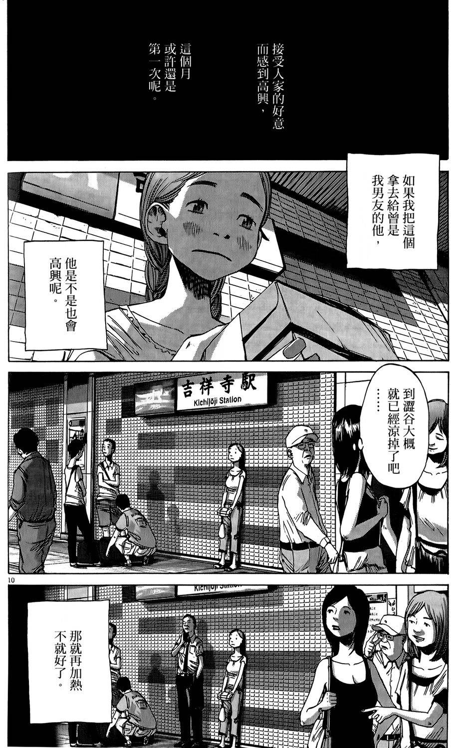 第150页