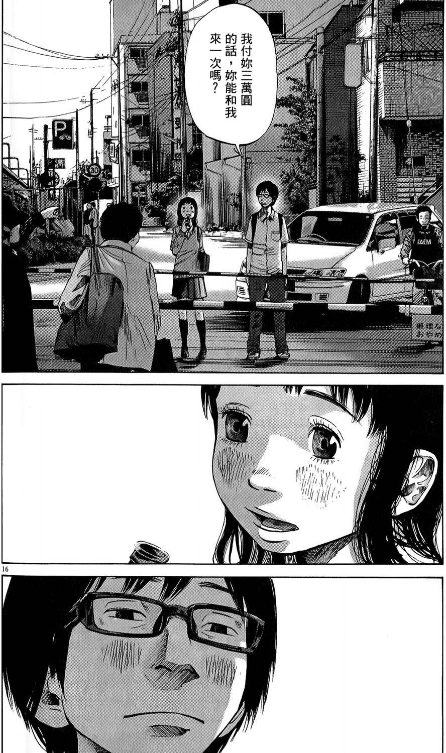 第168页