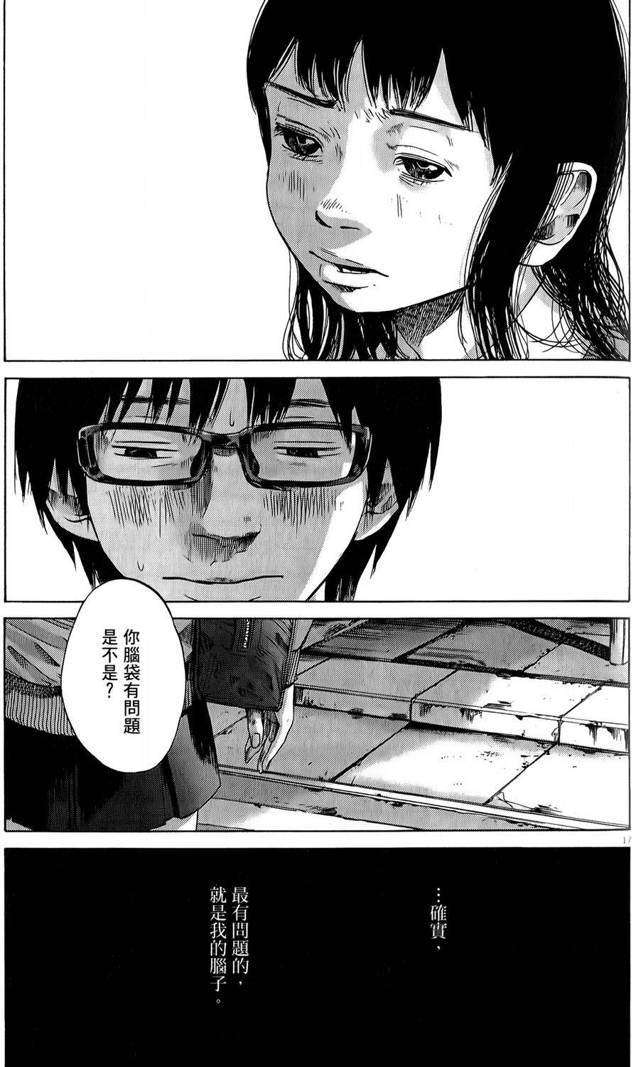 第169页