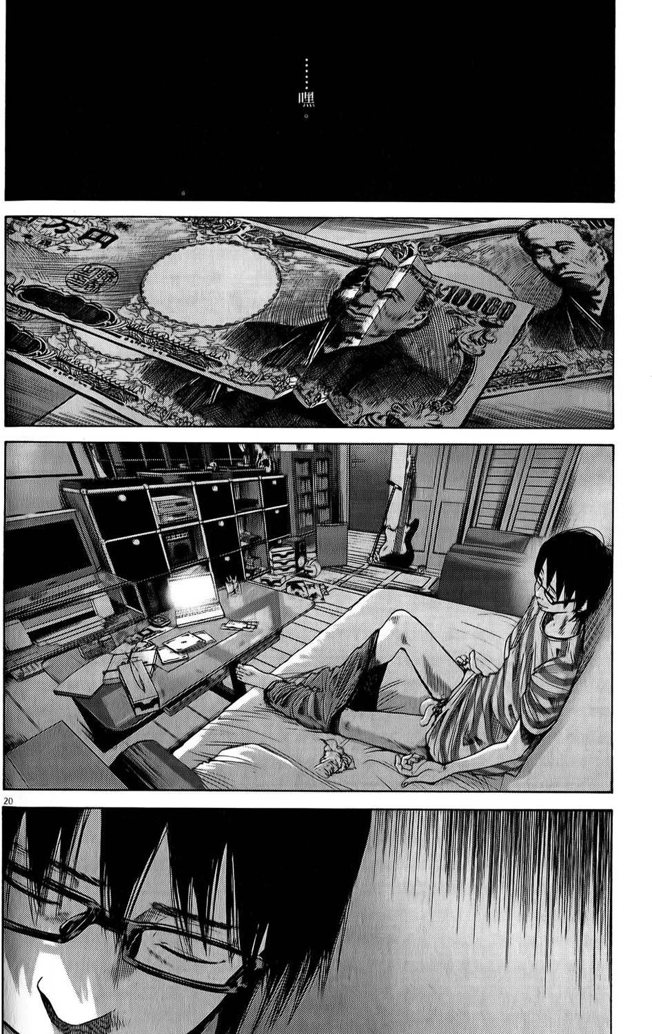 第172页