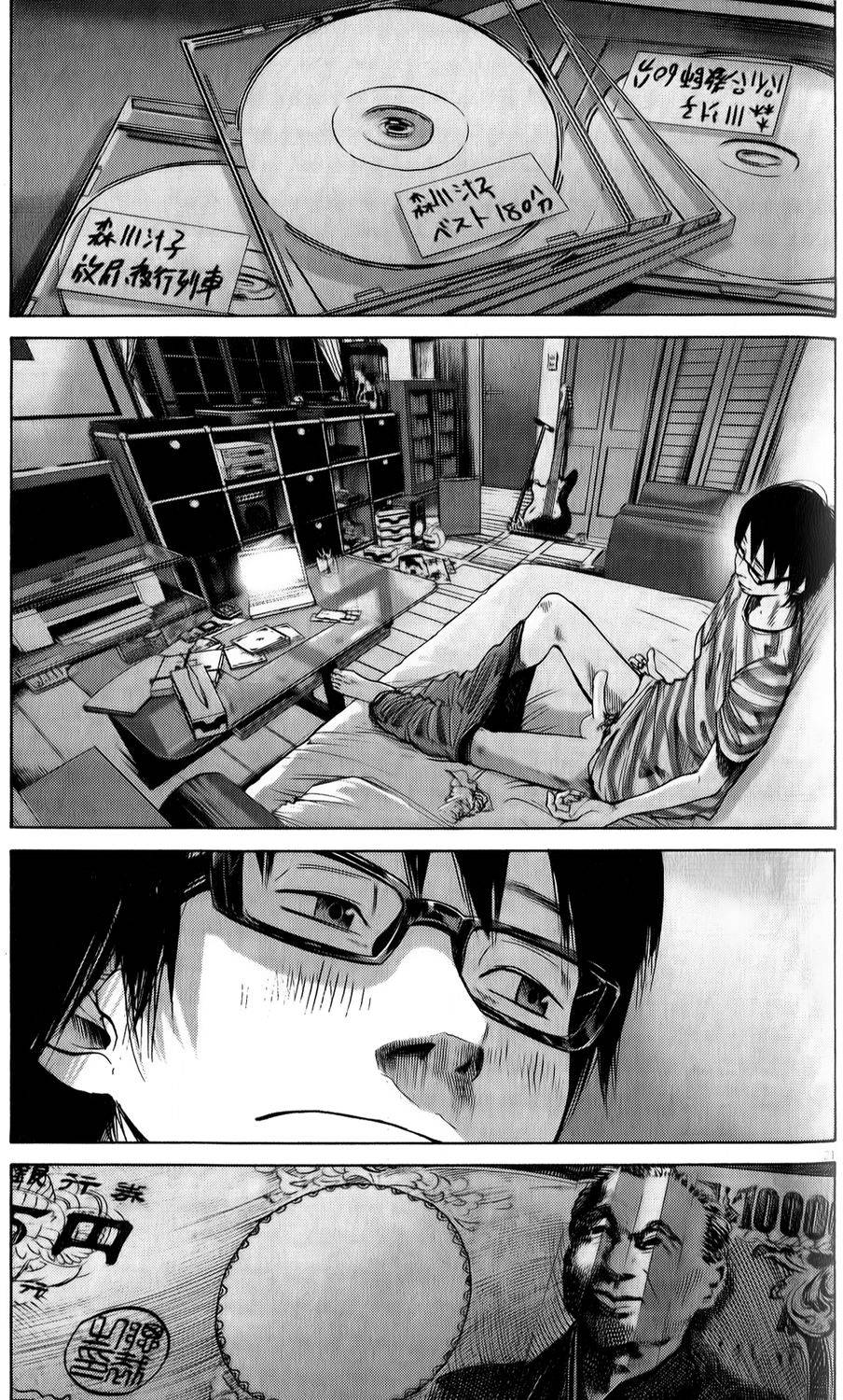 第173页