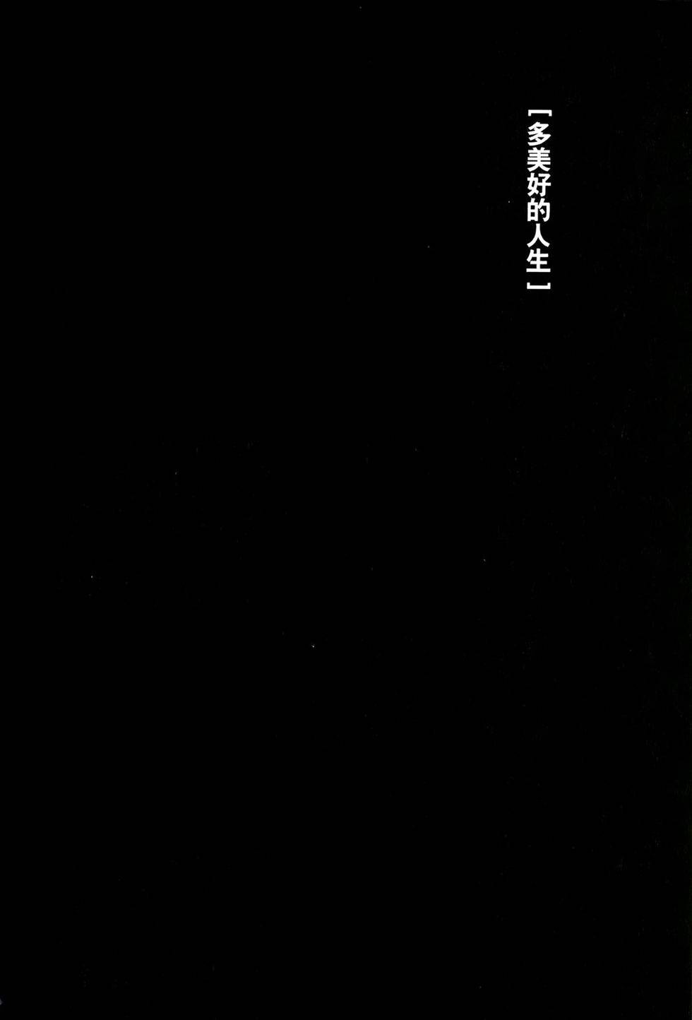 第178页