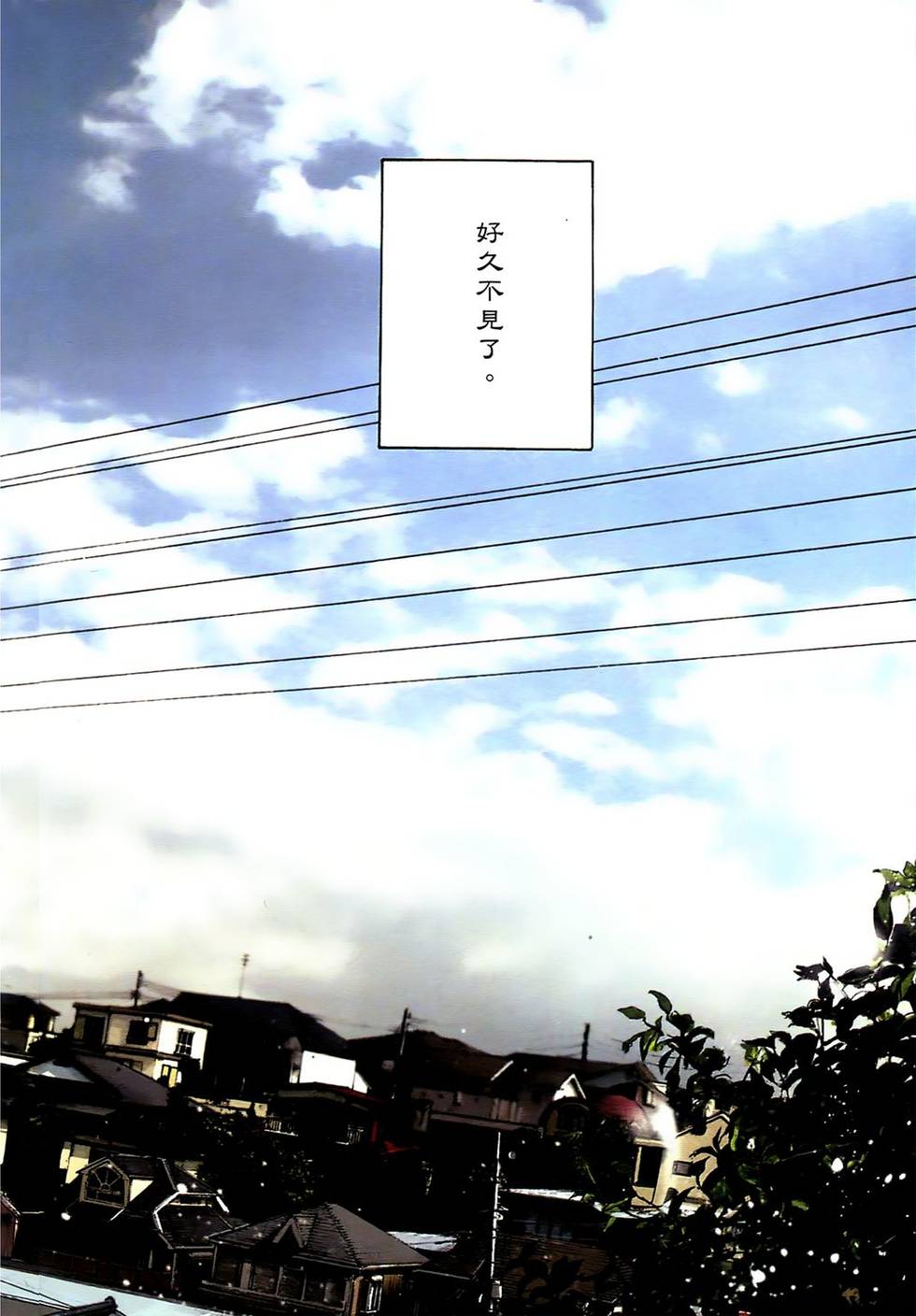 第180页