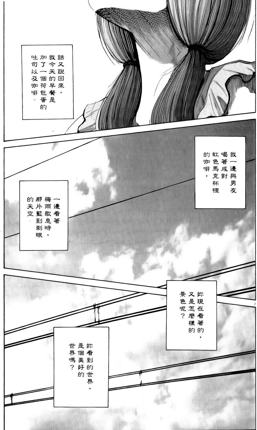 第185页