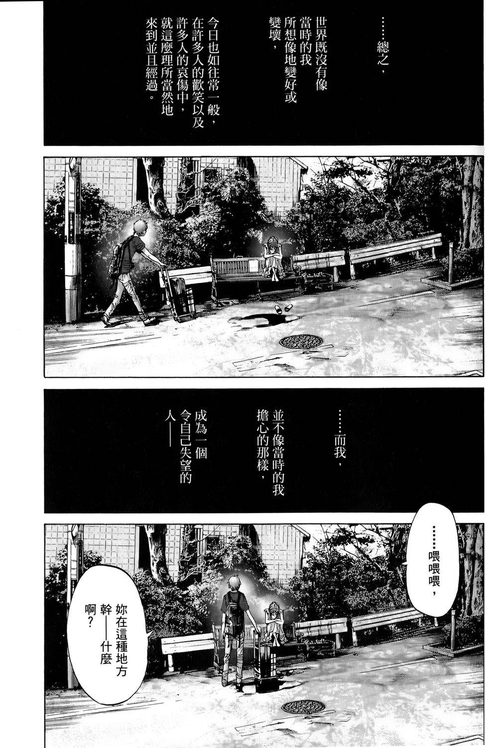 第187页