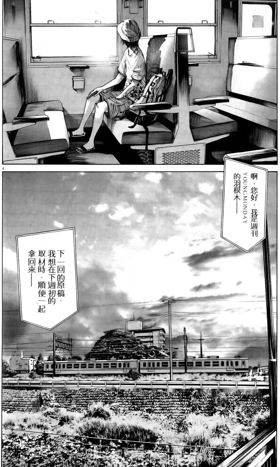 第200页