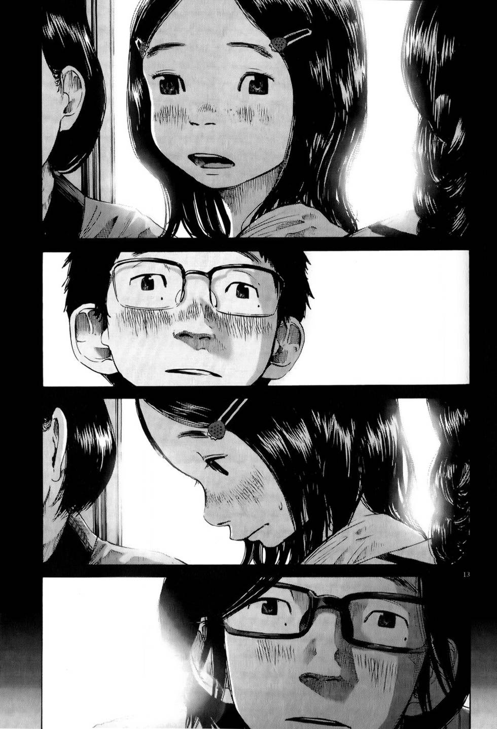 第209页
