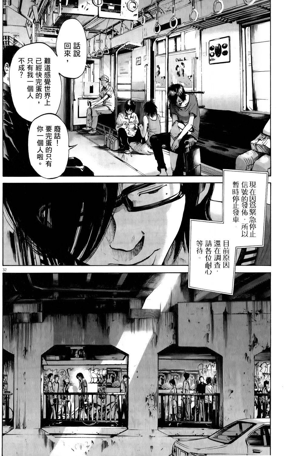 第228页