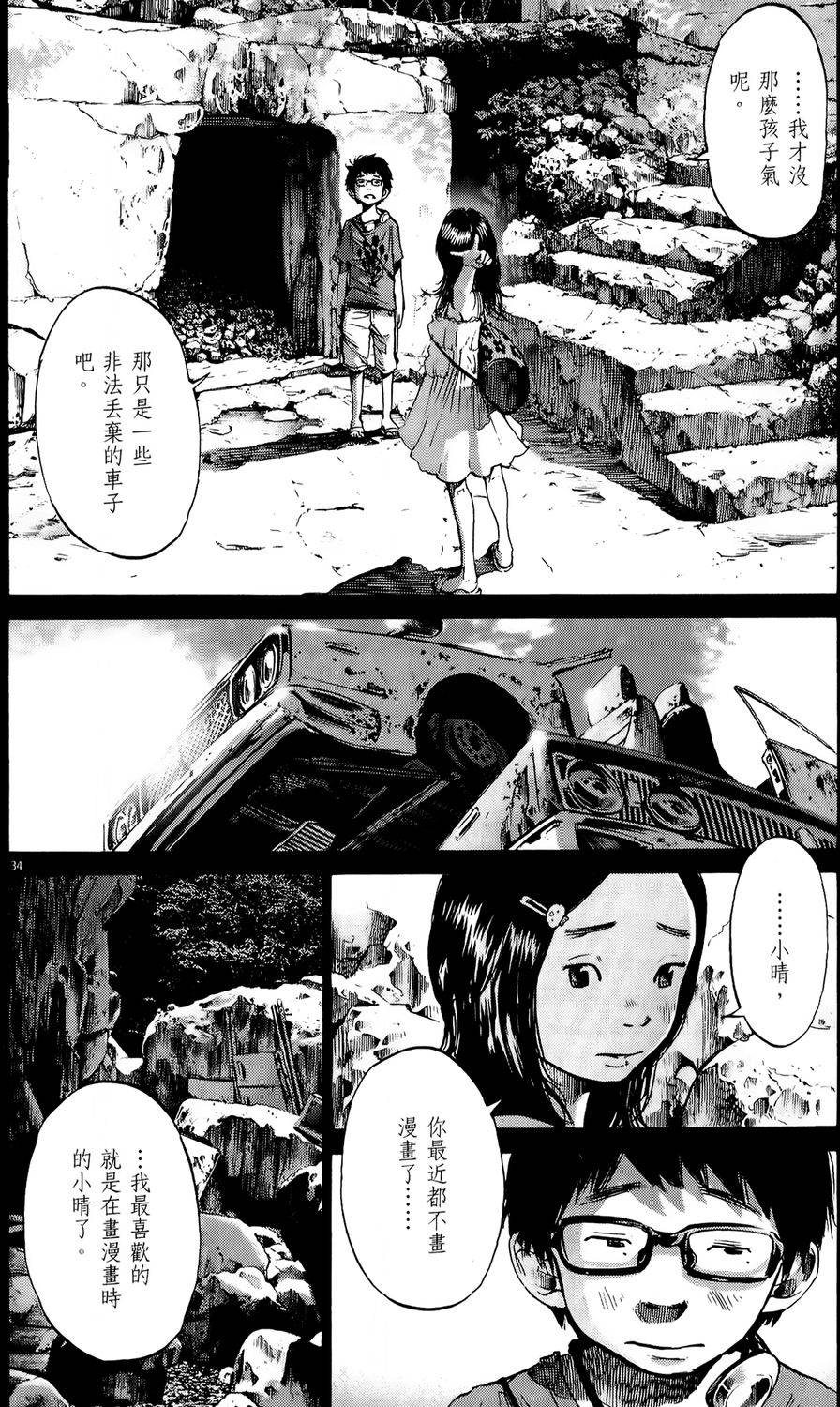 第230页