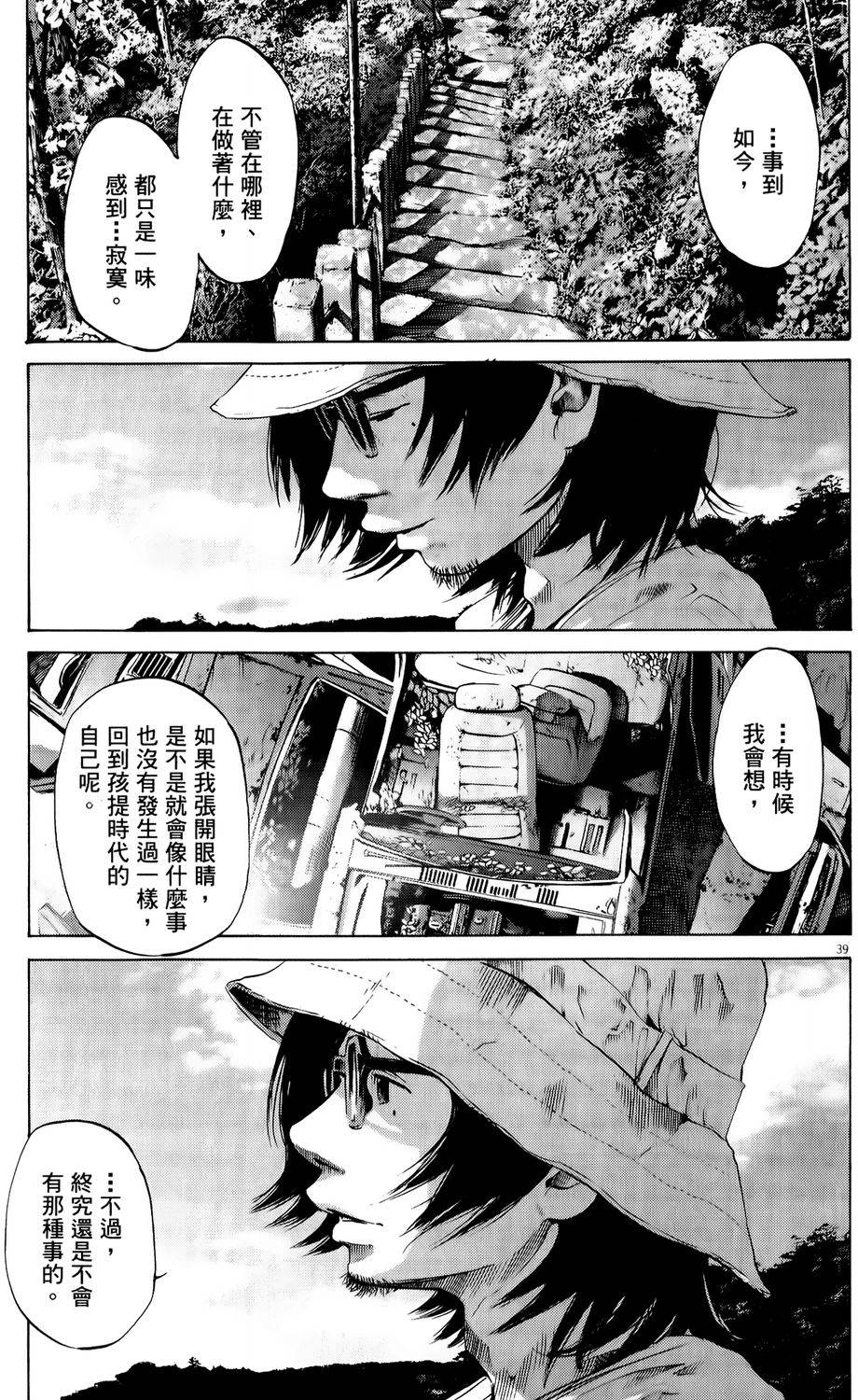 第235页