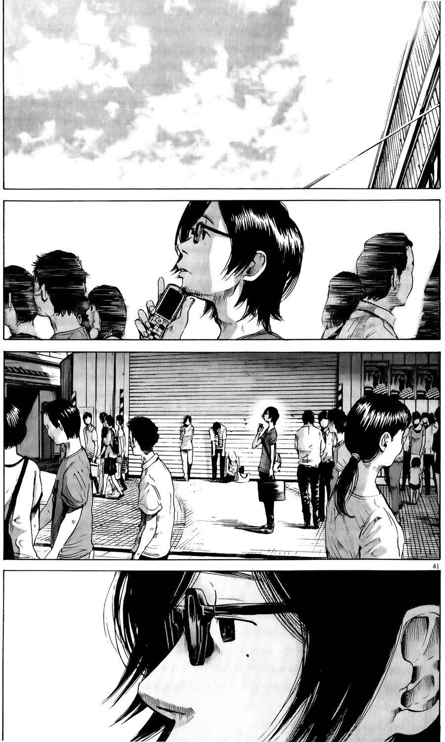 第237页