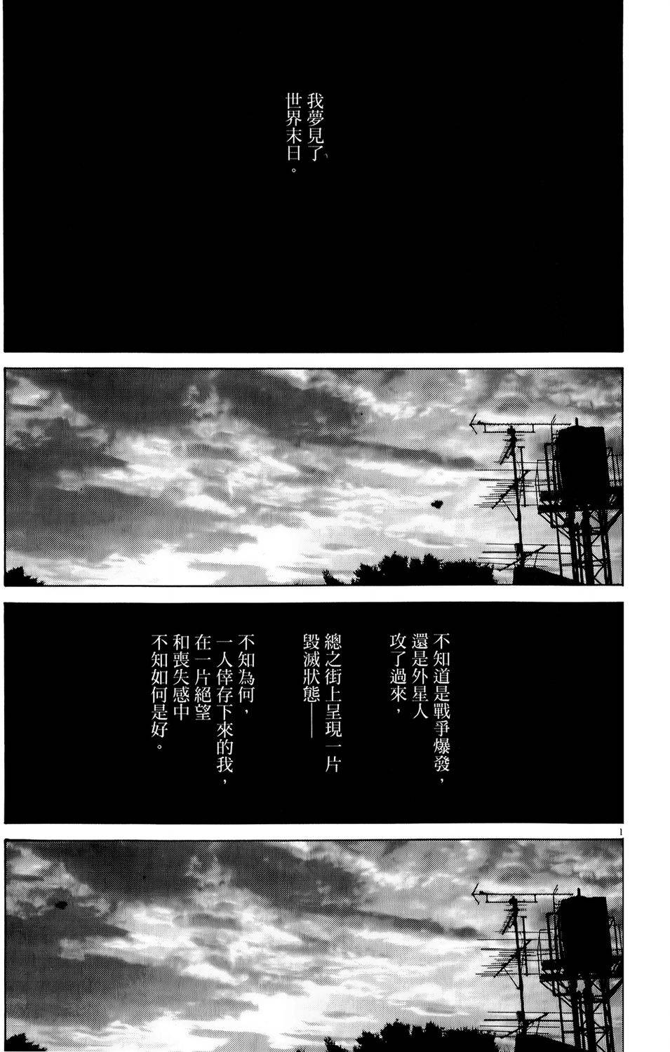第239页