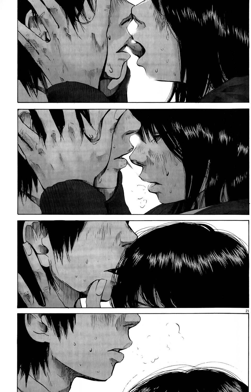 第259页