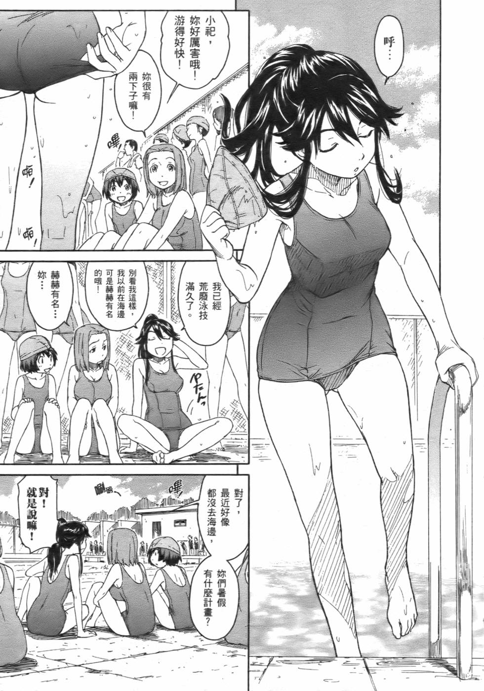 第122页