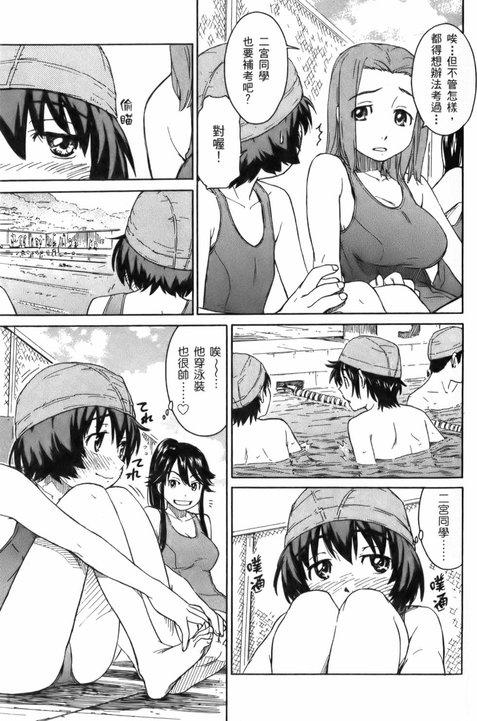 第124页