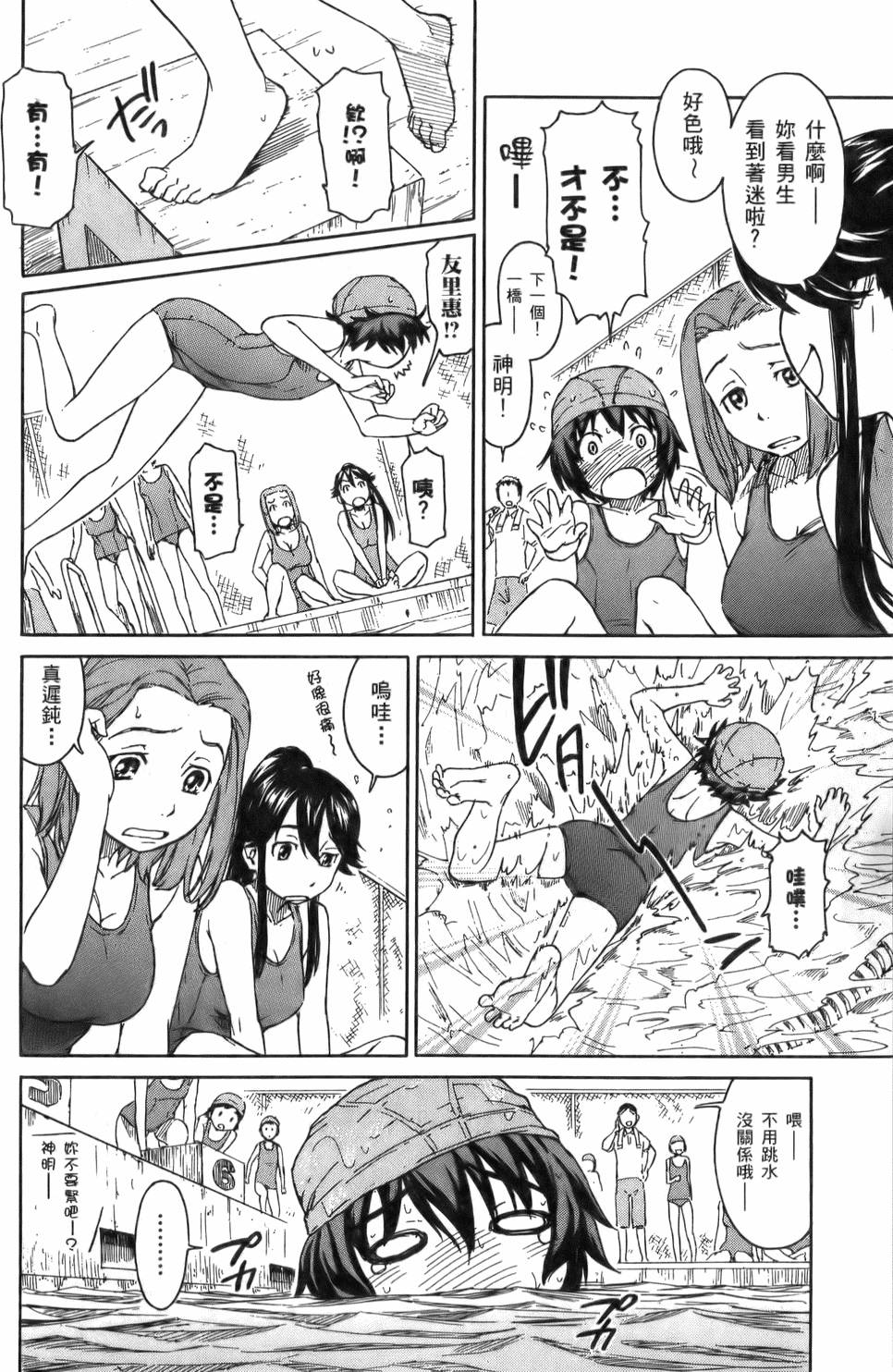 第125页