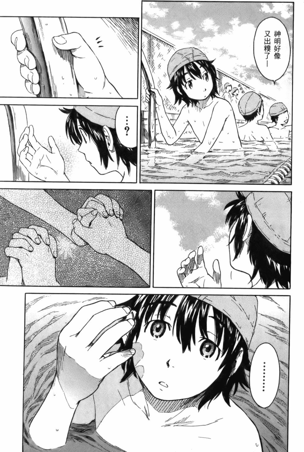 第126页