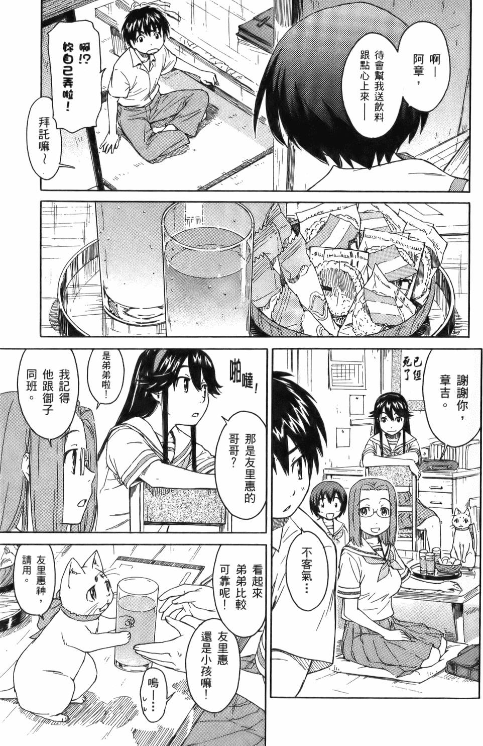 第128页