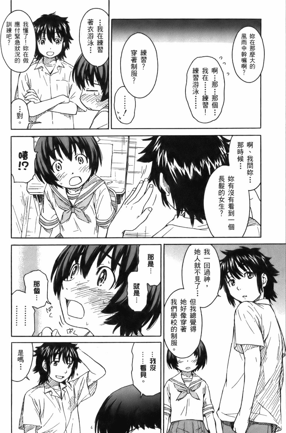 第135页