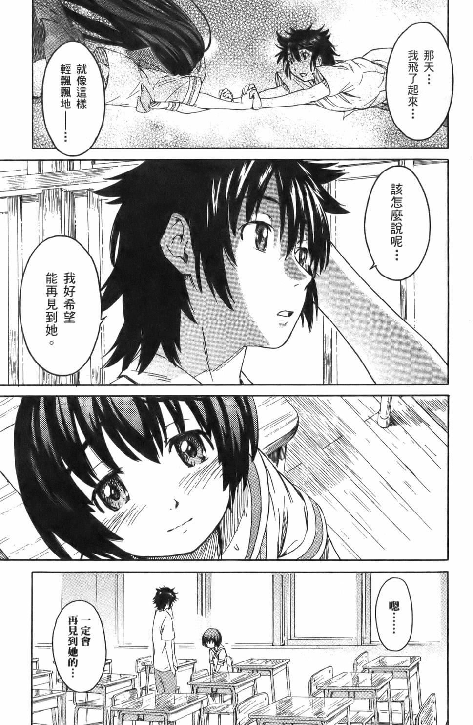 第136页