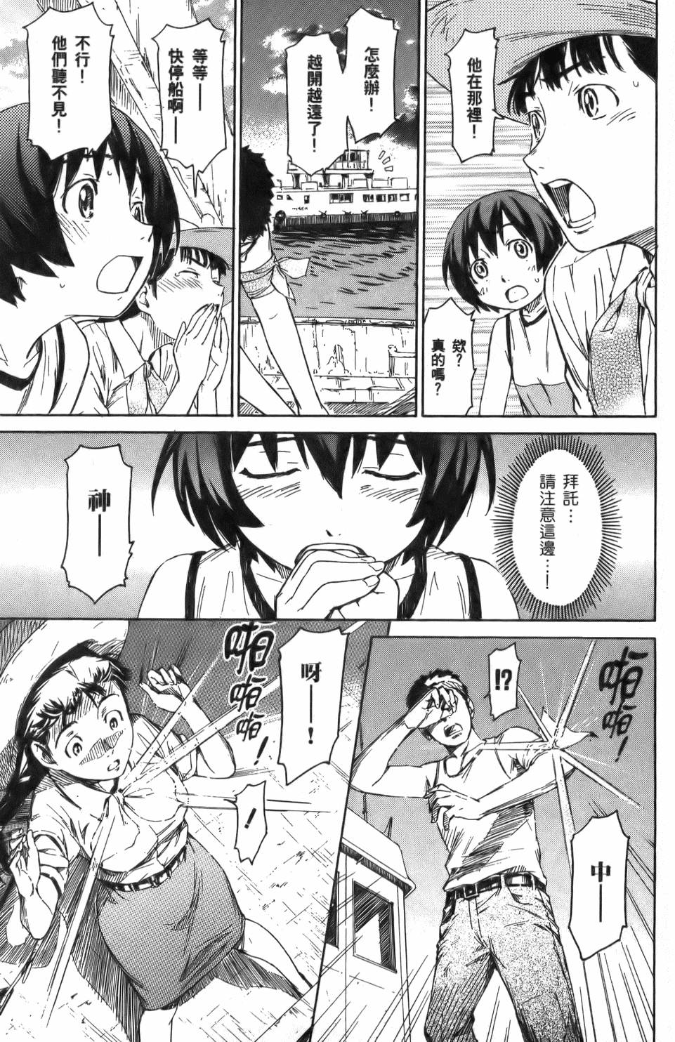 第154页