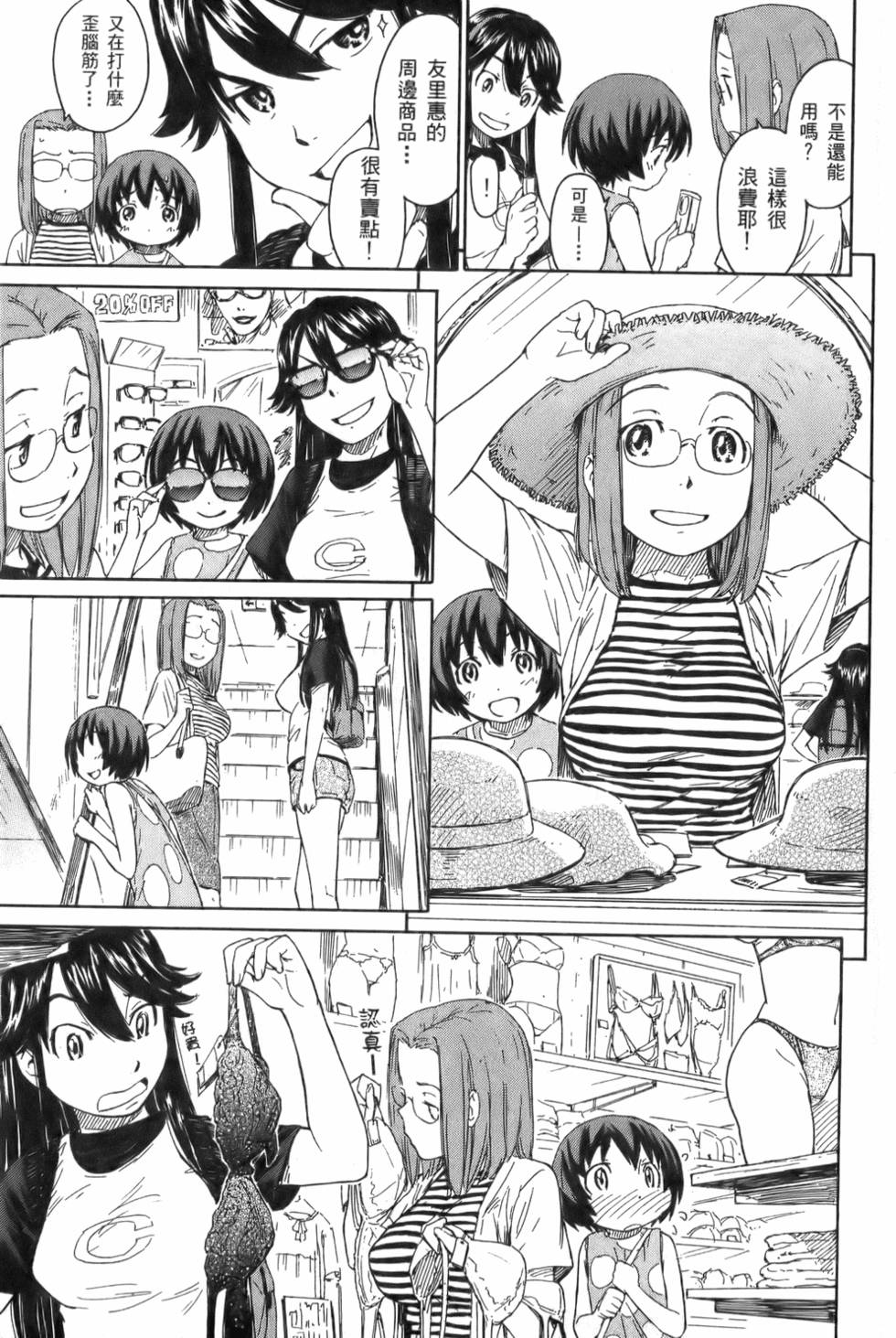 第162页