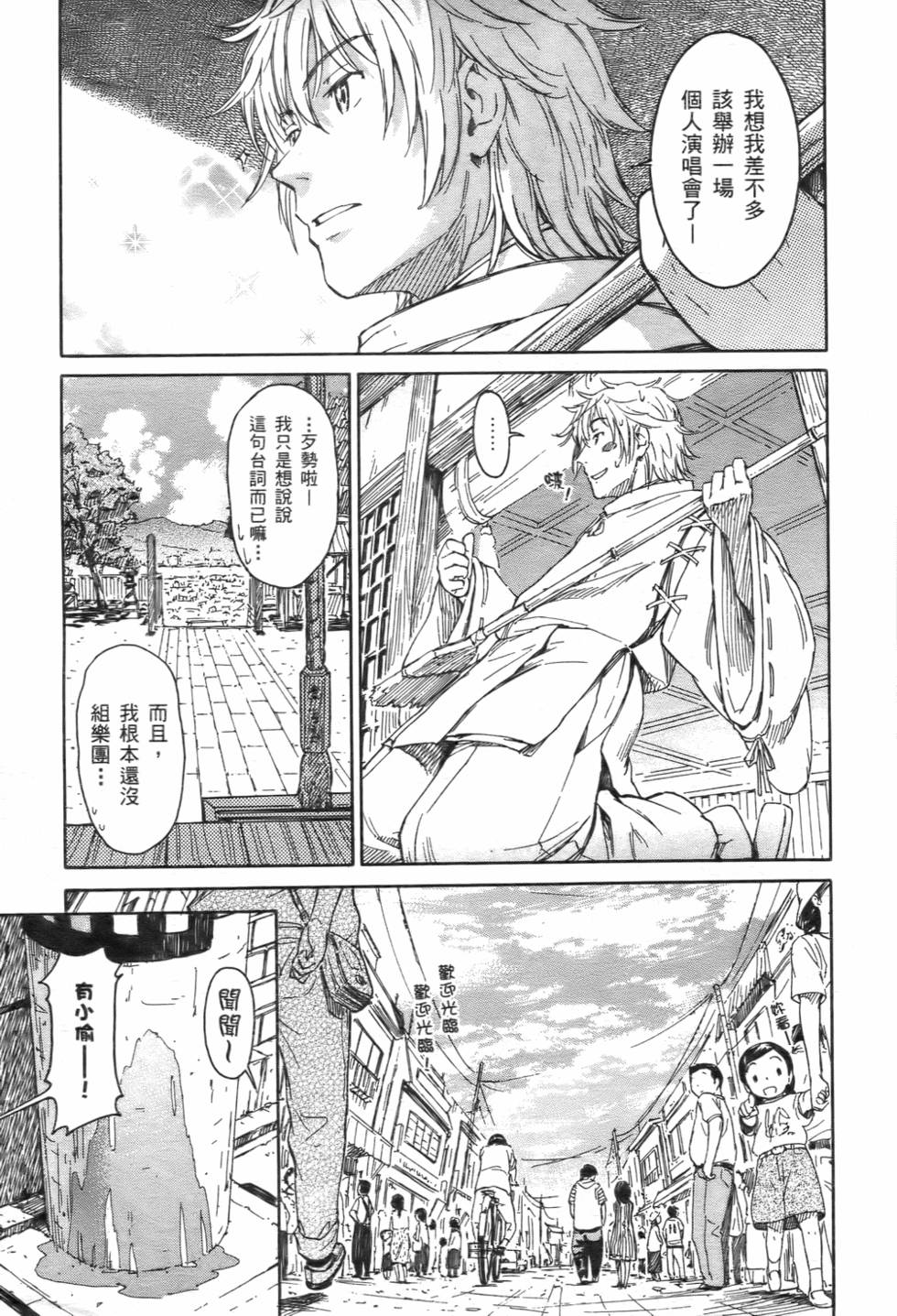 第180页