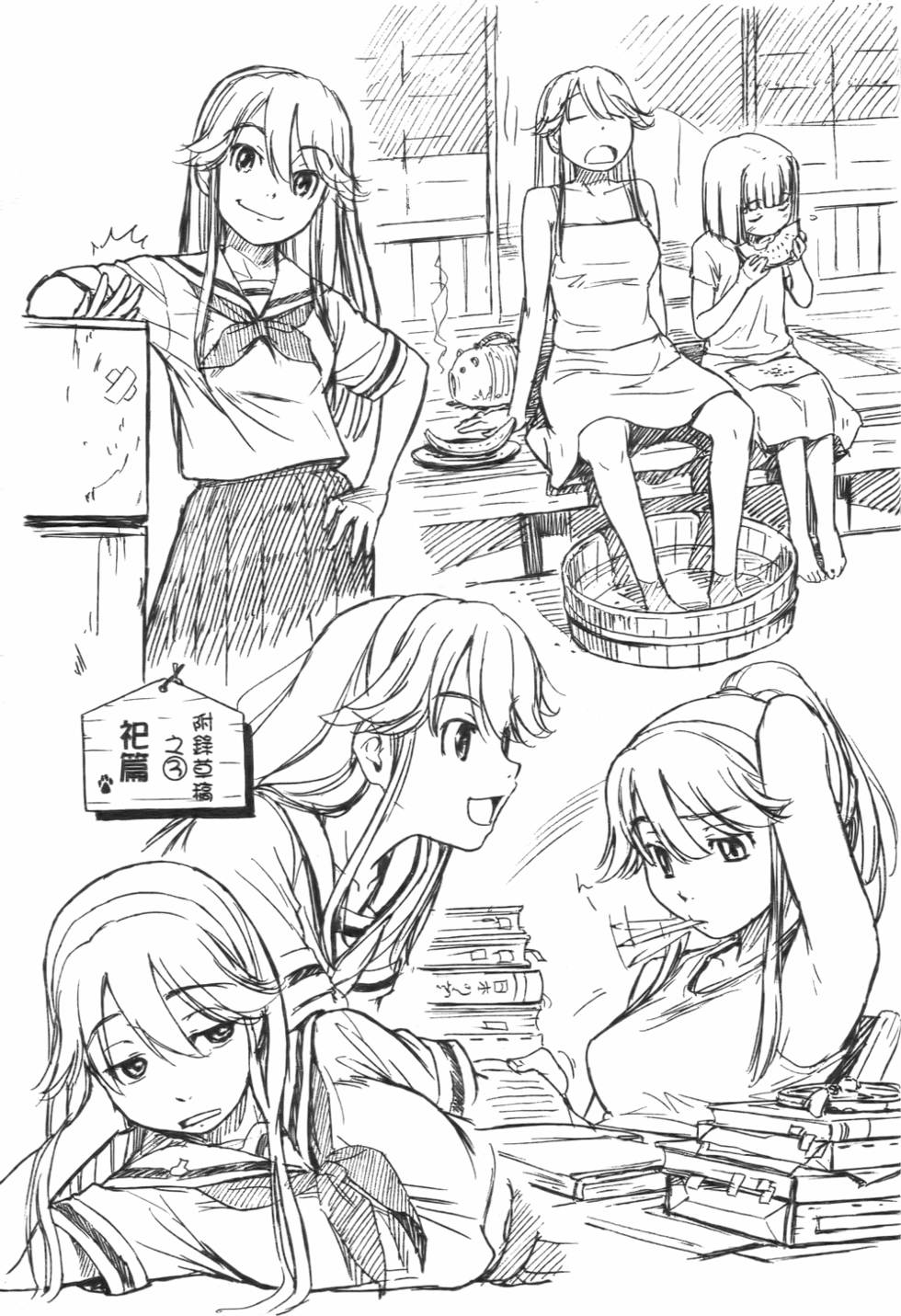 第186页