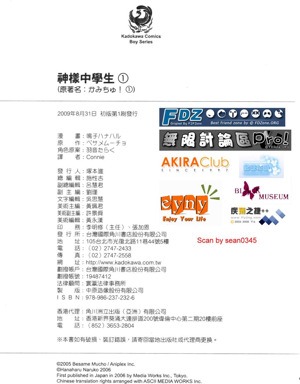 第187页