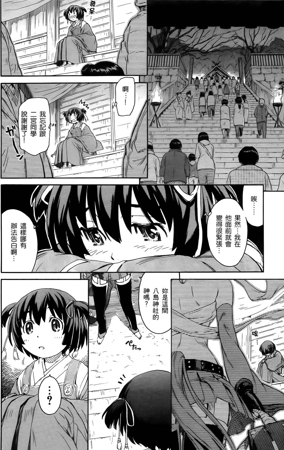 第126页