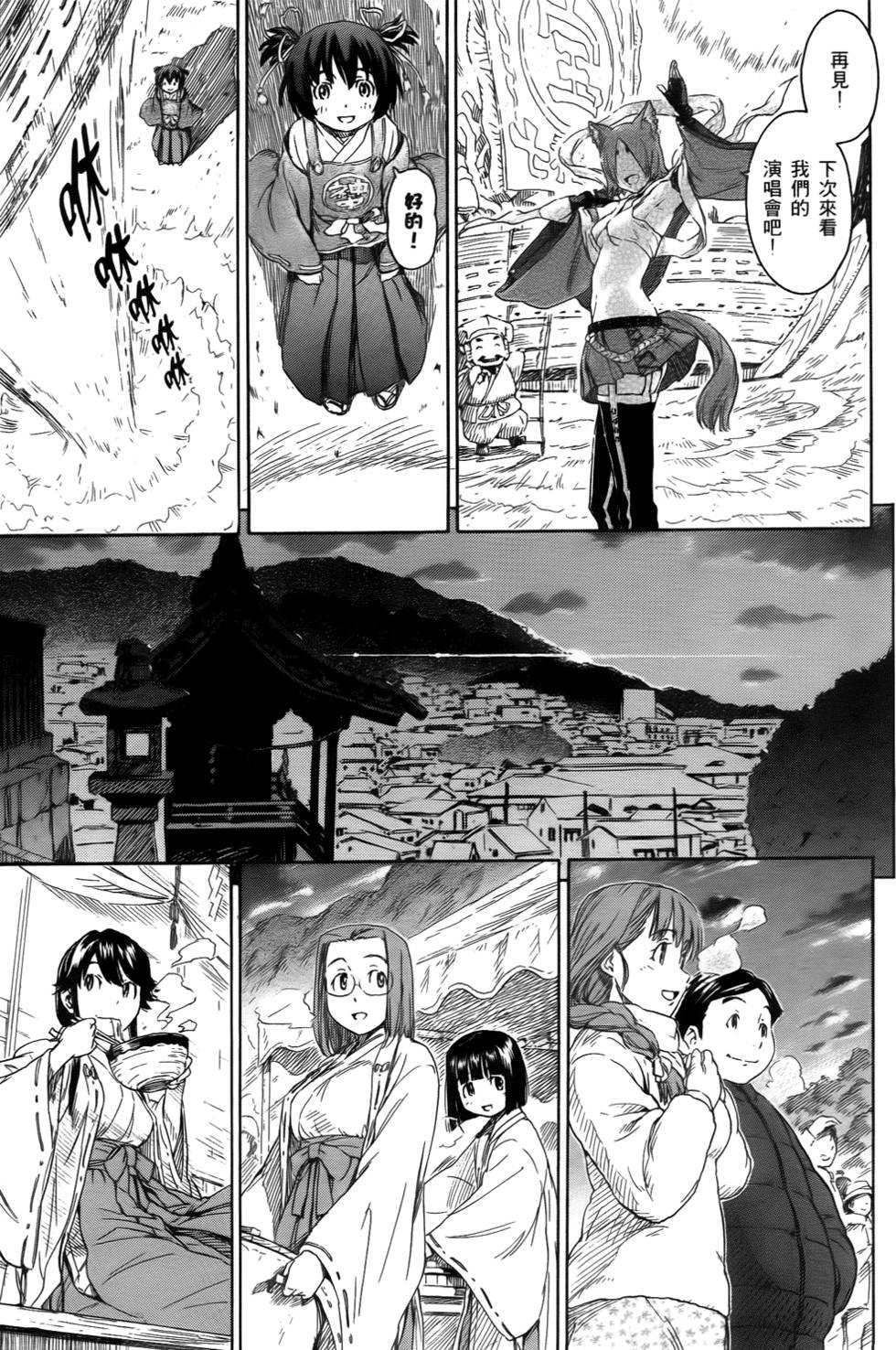 第129页