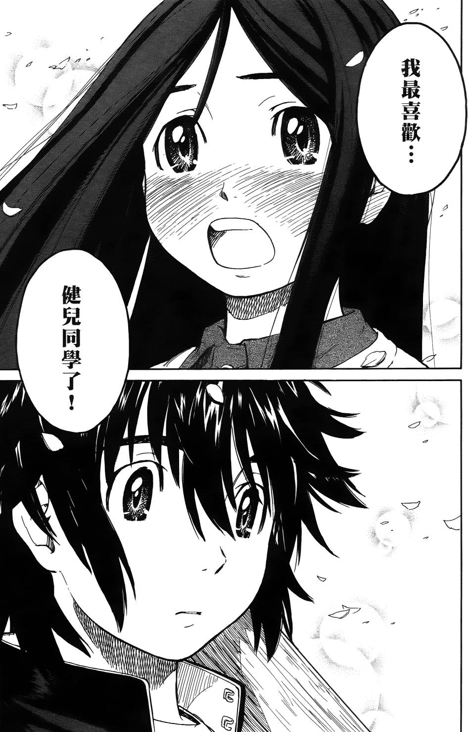 第188页