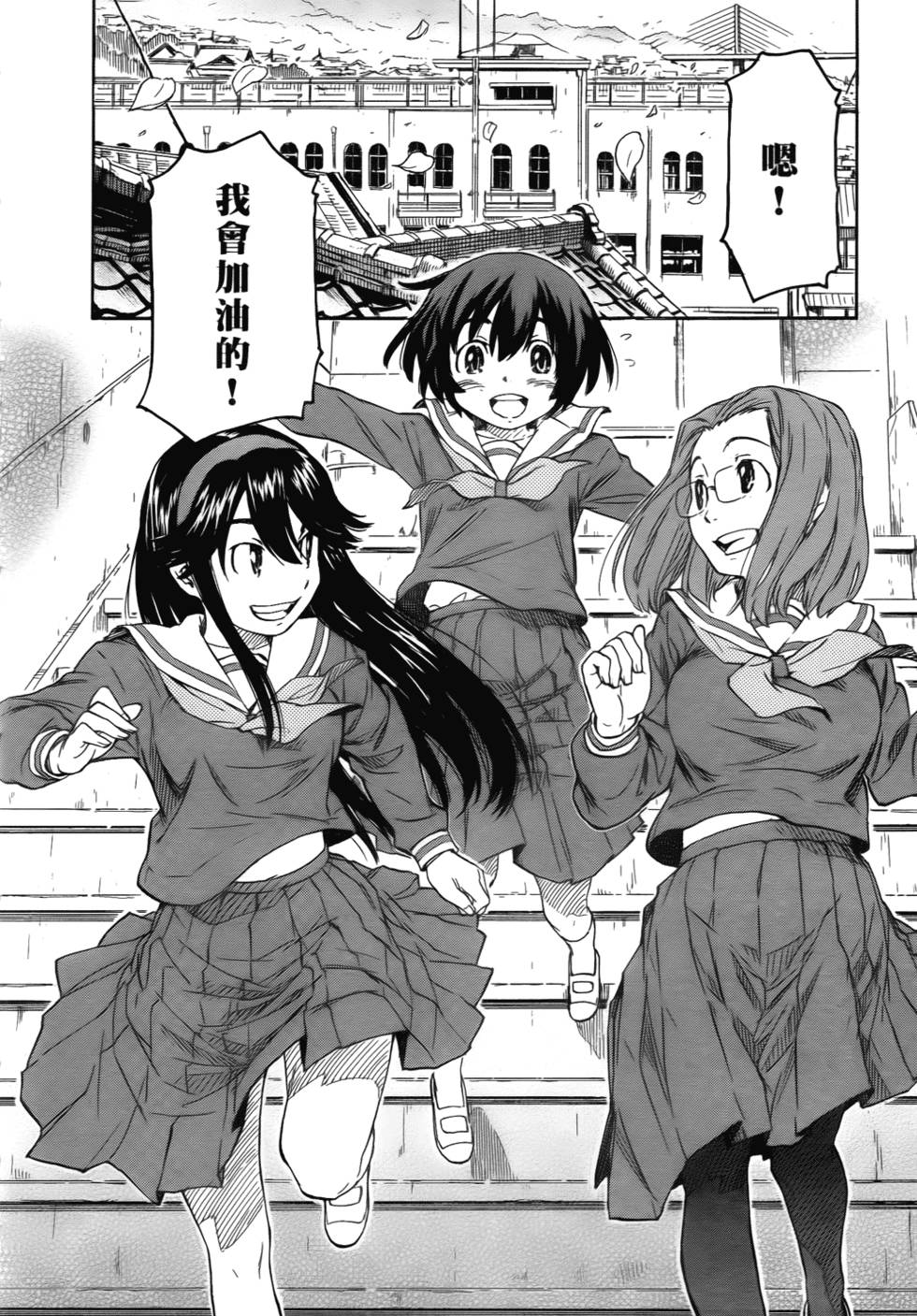 第195页