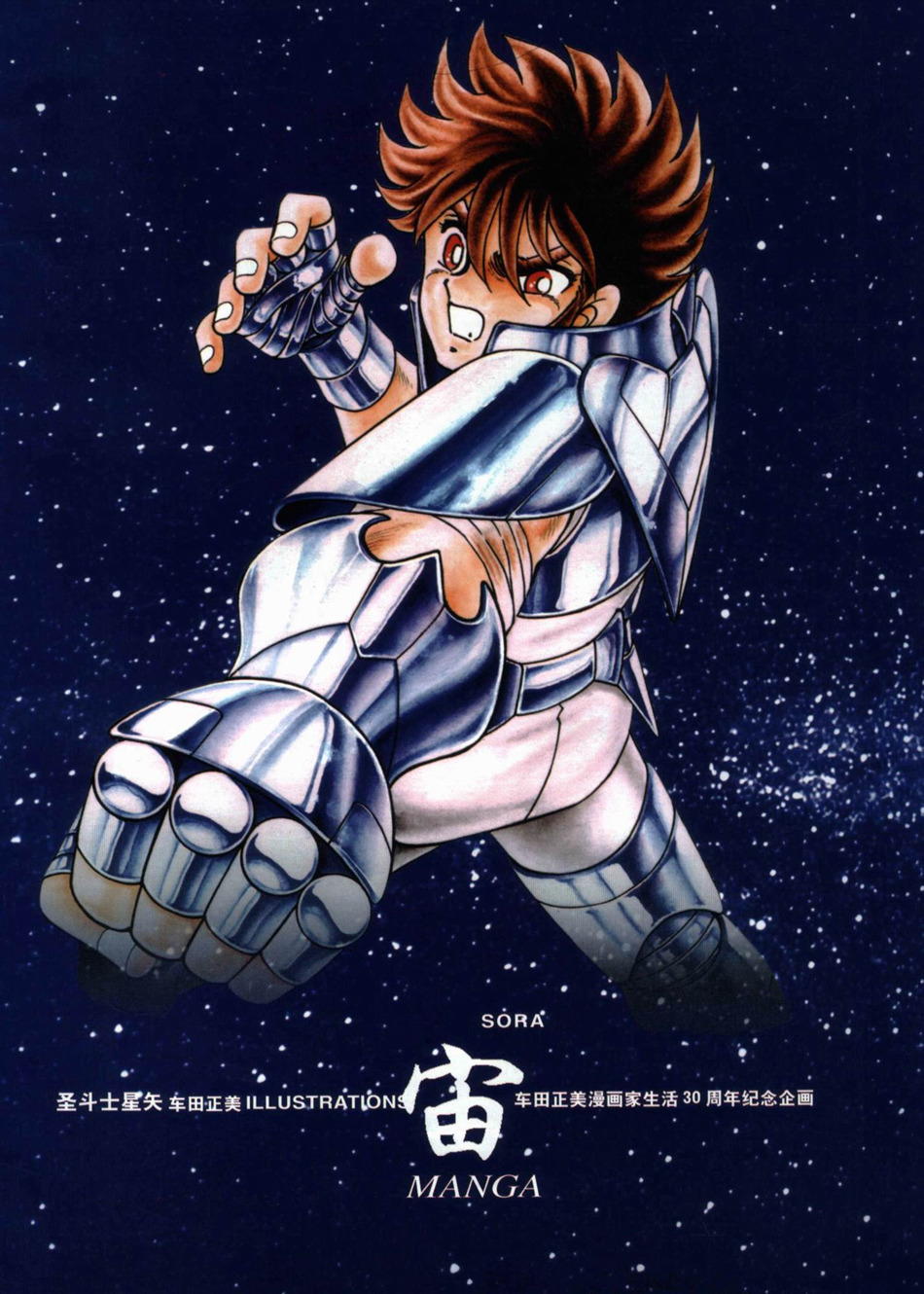 第46页