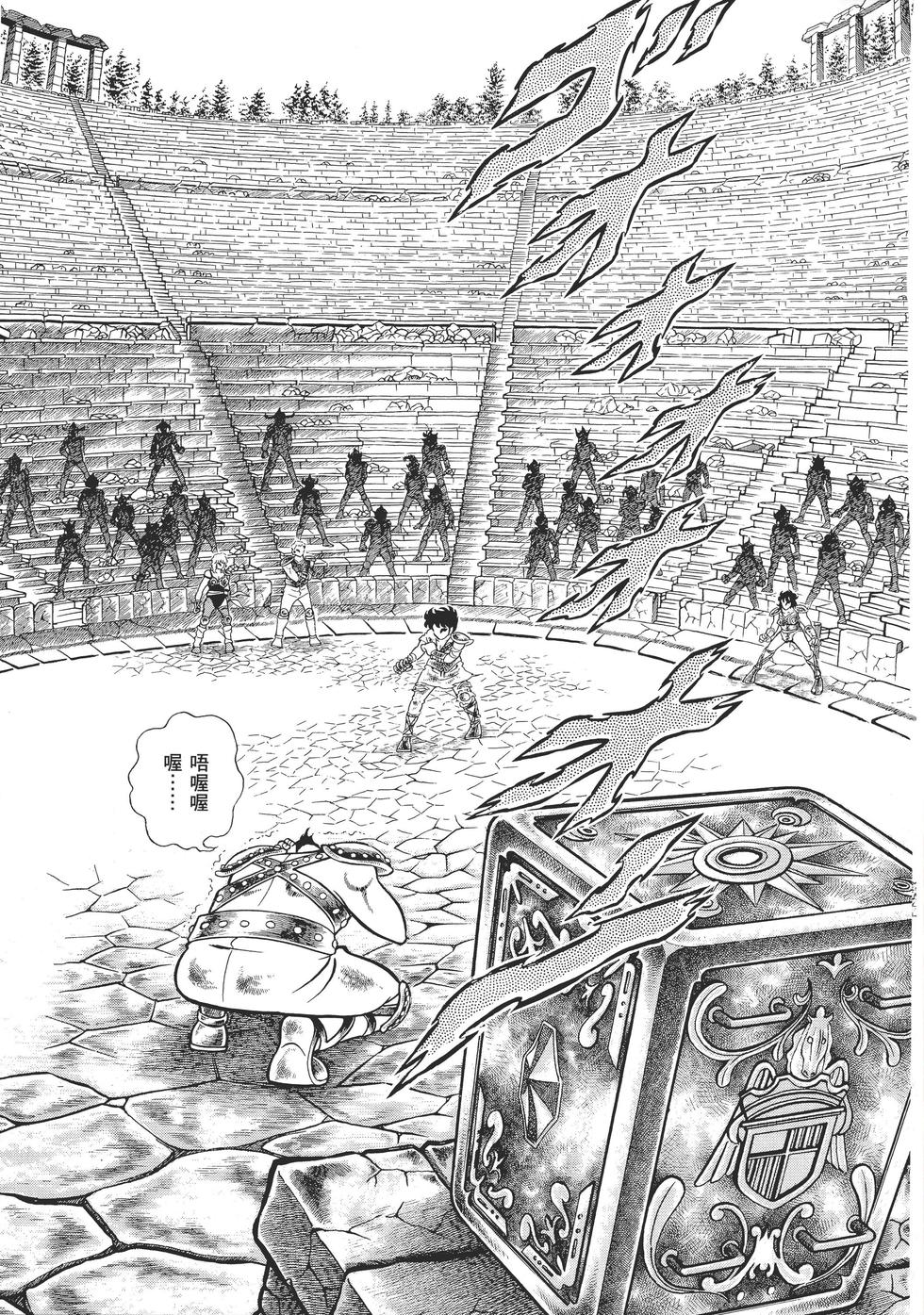 第34页