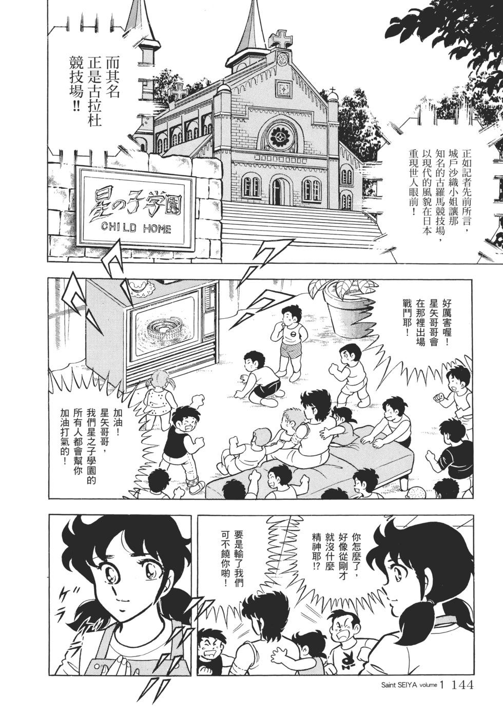 第135页
